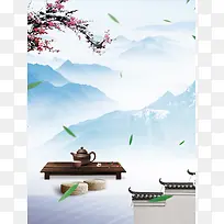 中国风禅茶一味茶文化海报设计背景素材