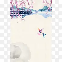 中国风水彩水墨背景素材