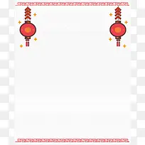 矢量中国风手绘灯笼背景素材