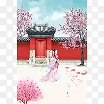 中国文化彩绘樱花唯美背景