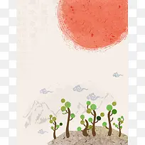中国风彩色水墨画平面广告