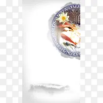 中国风陶瓷PSD分层H5背景素材