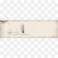 中国风水墨背景banner