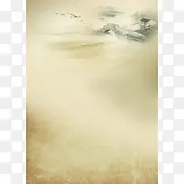 中国风山水背景
