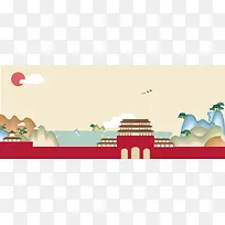 复古房子山水古韵海报背景