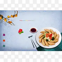 中国风饺子醋鲜花树枝蓝色背景素材