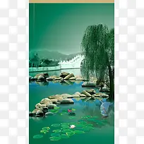 园林海报背景素材