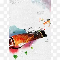中国风古典乐器古筝培训海报背景素材
