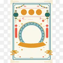 2018年狗年白色花纹灯笼通用背景