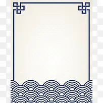 矢量文艺海水纹中国风背景素材