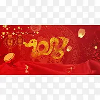 2018年狗年红色中国风商场狂欢展板