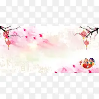 清新春节中国结粉色电商海报背景