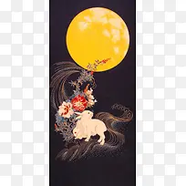 中秋节月亮玉兔手绘海报背景
