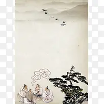 古典茶叶海报背景素材