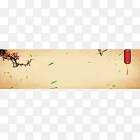 中国风背景