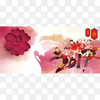 过年团圆海报banner