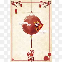 2018狗年米色中国风人物边框背景