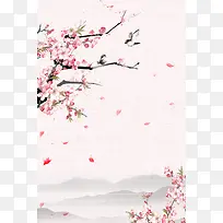 粉色中国风桃花节春游浪漫花卉背景