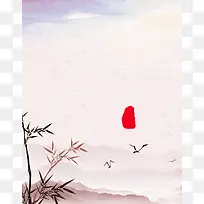 中国风竹子高山褐色背景素材