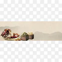 古风中国风食材药材海报背景