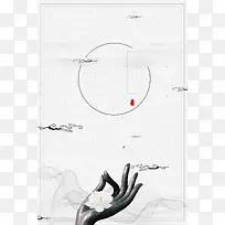 中国风佛教文化海报背景模板