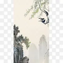 中国风传统山水春天主题广告
