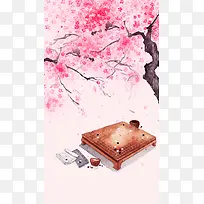 粉色梦幻花朵中国风H5分层背景