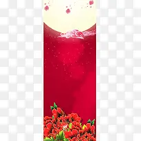 红色花朵中秋海报背景