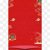 元宵节红色中国风PSD分层banner