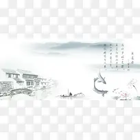 中国风水墨画采莲曲平面广告