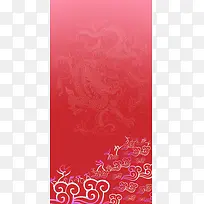红色龙花纹中国风海报背景