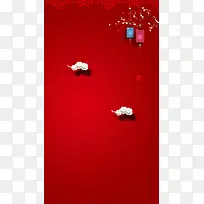 中国风喜庆文化H5背景