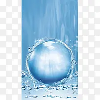 面膜水珠背景