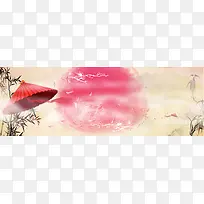 淘宝 天猫 banner 海报背景