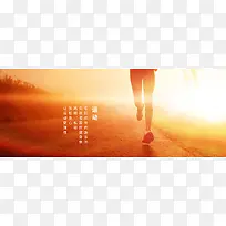 运动海报banner背景