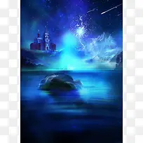 梦幻蓝色城堡背景素材