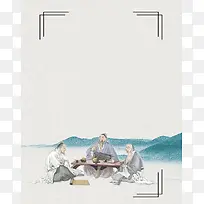 中国风教师节广告