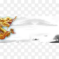 中国风水墨国学文化教育海报banner