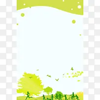 绿色运动健步走运动背景素材
