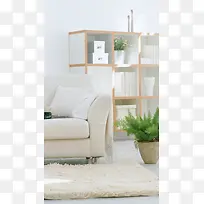 白色小清新家具沙发摆设H5背景素材