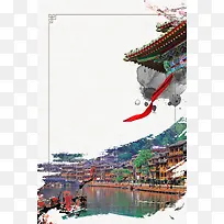凤凰古镇旅游海报背景素材