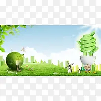 创意草地灯泡太阳能环保节能海报背景素材
