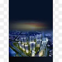 蓝色大气繁华建筑地产海报背景