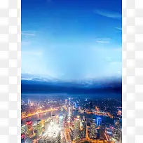 现代城市海报设计