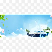 夏日家电空调宣传海报背景