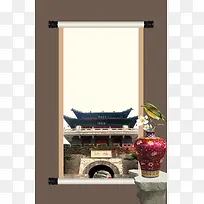 奎文门挂画花瓶艺术文化海报背景