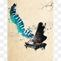 中国风钢琴独奏音乐会背景素材