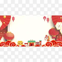 2018年狗年喜庆恭贺新春背景素材
