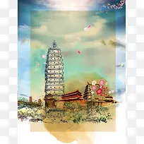 云南大理古城旅游海报背景模板