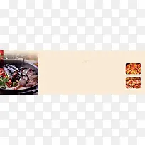 美食代金券抵扣券三汁焖锅餐饮食品海报背景
